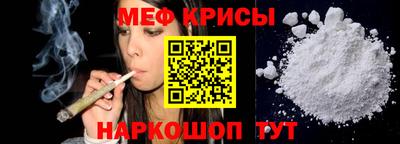 mix Среднеуральск