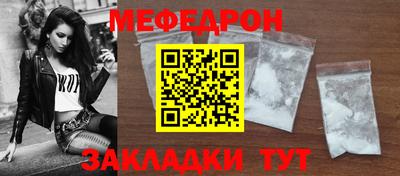 mix Среднеуральск