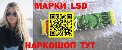 дживик Ставрополь