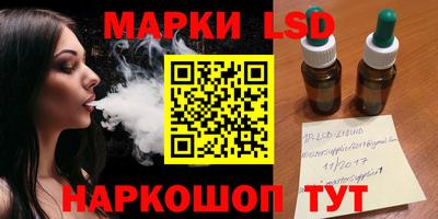 mix Среднеуральск