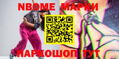 mix Среднеуральск