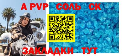 mix Среднеуральск