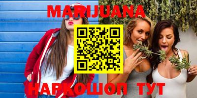 дживик Ставрополь