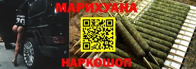 дживик Ставрополь