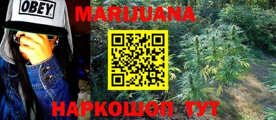 mix Среднеуральск