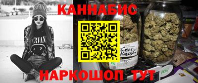 дживик Ставрополь