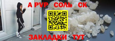 mix Среднеуральск