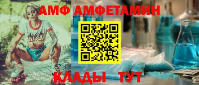 mix Среднеуральск