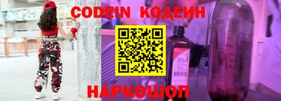 mix Среднеуральск