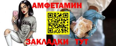 mix Среднеуральск