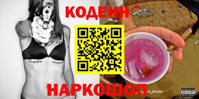 mix Среднеуральск