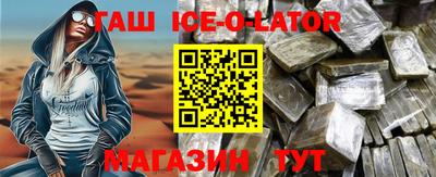 mix Среднеуральск