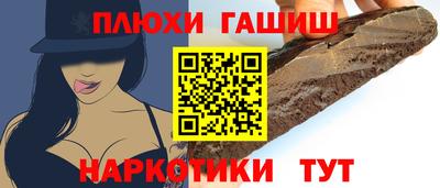 mix Среднеуральск