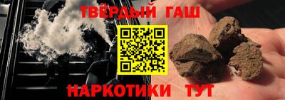 дживик Ставрополь