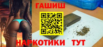 mix Среднеуральск